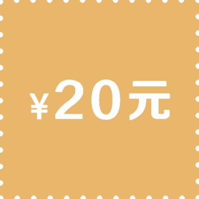 农币可以兑换红包啦！